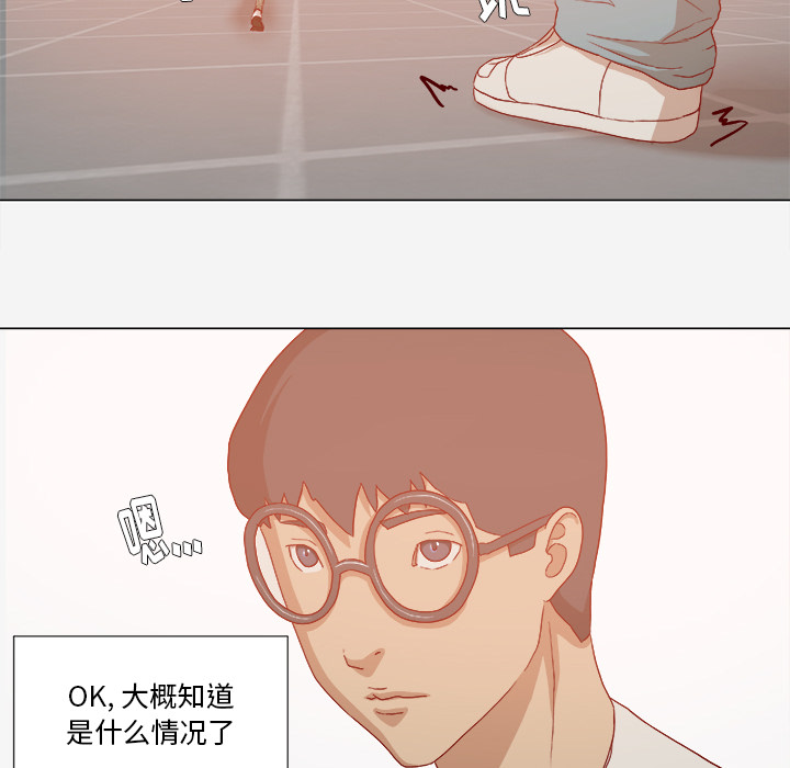 第57章：变故41