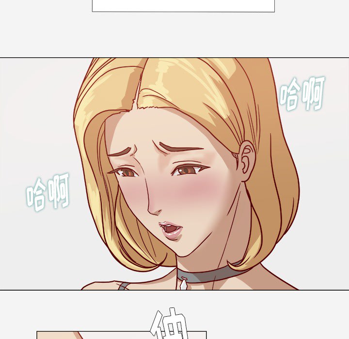 第15章：奇怪15