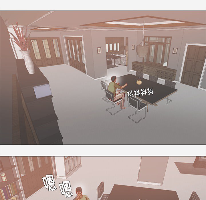 第42章：不管用4