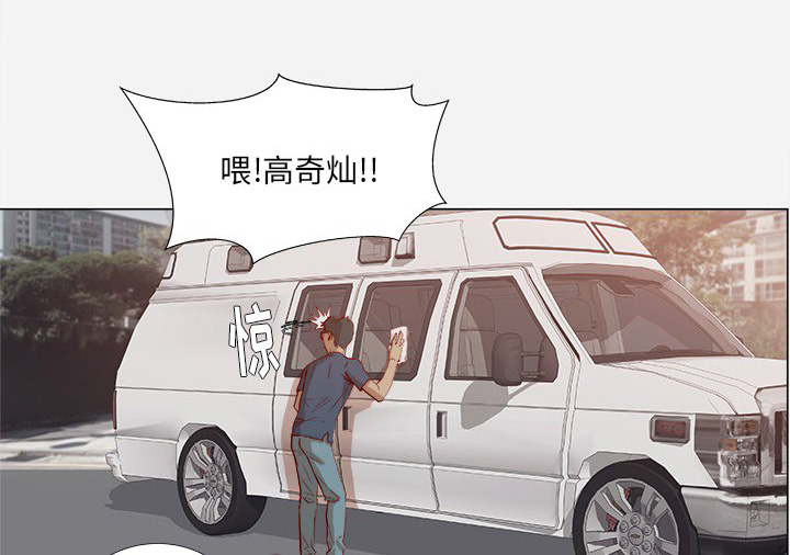 第1章：新工作3
