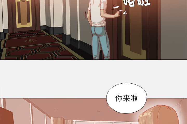 第59章：威胁41