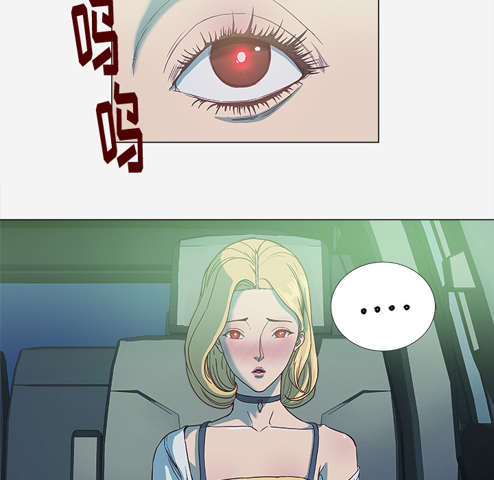 第8章：实验15