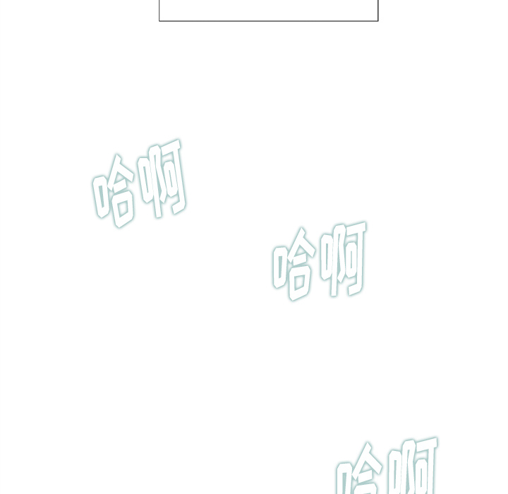 第12章：快疯了18