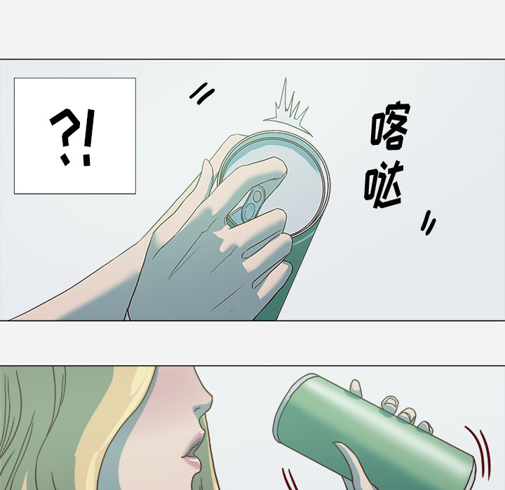 第8章：实验26