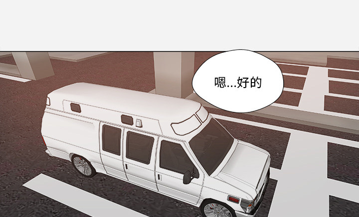 第48章：回忆20