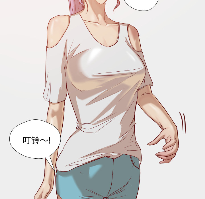 第27章：约见15