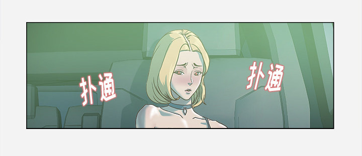 第11章：熟睡0