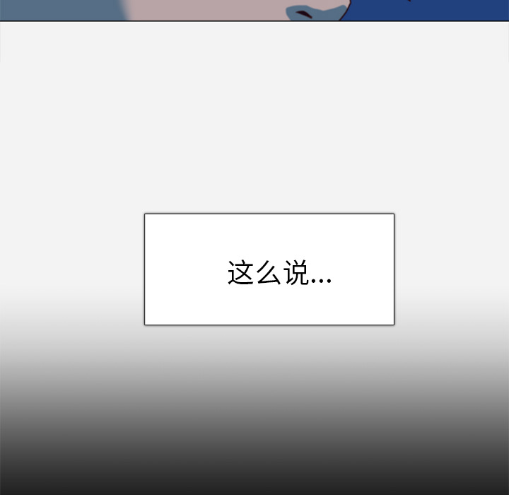 第5章：眼镜13