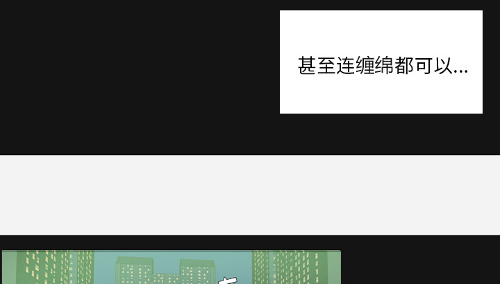 第27章：约见24