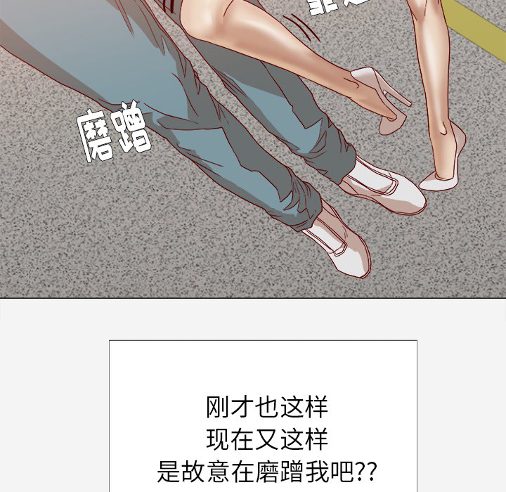 第23章：亲密的关系19