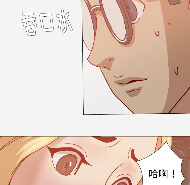 第34章：受伤了13