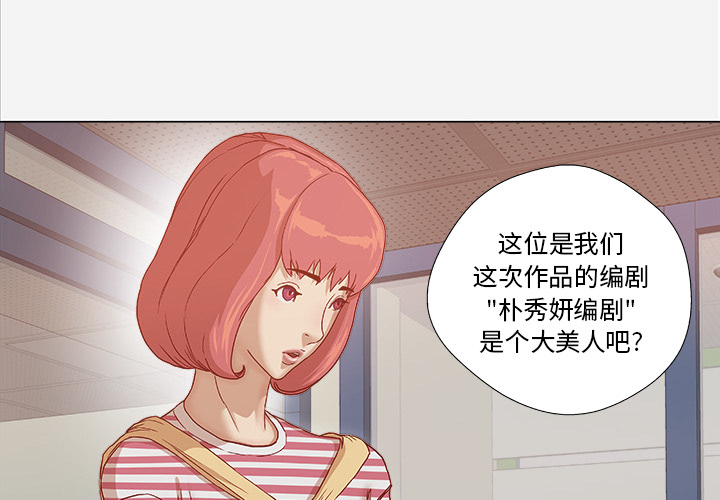 第46章：认错0