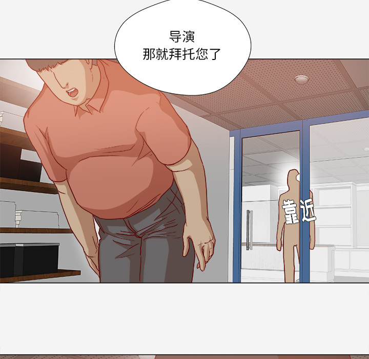 第47章：阴谋30