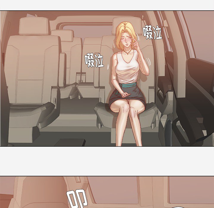 第40章：别离开我13