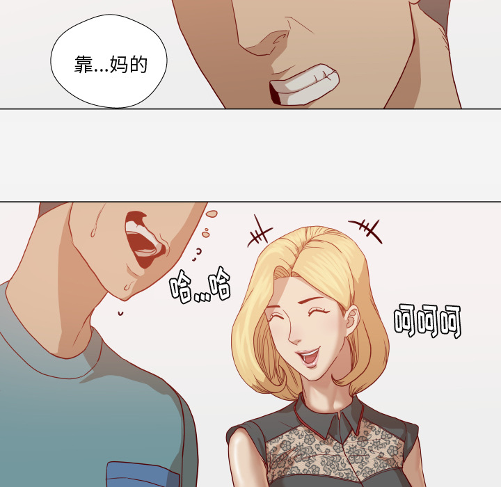 第25章：怎么会这样42