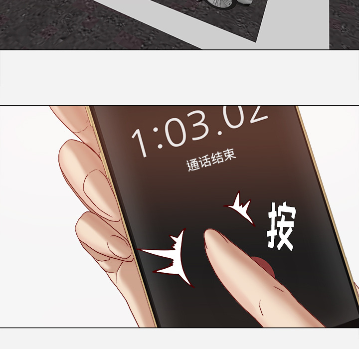 第48章：回忆21