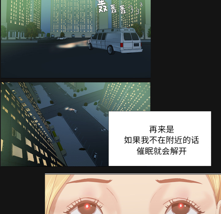 第27章：约见25