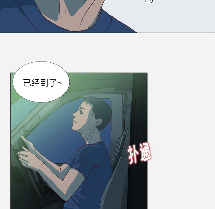 第9章：控制9
