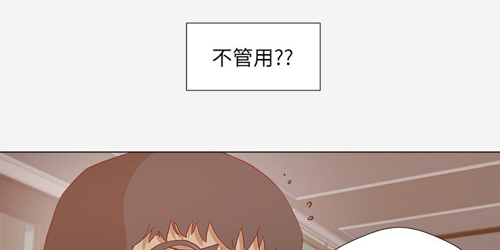 第43章：决定0