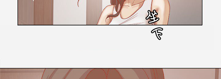 第42章：不管用12