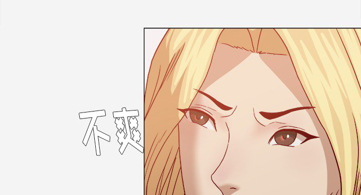 第36章：没有后遗症0