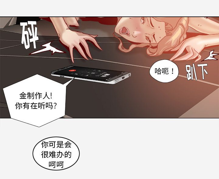 第58章：接受拍摄22