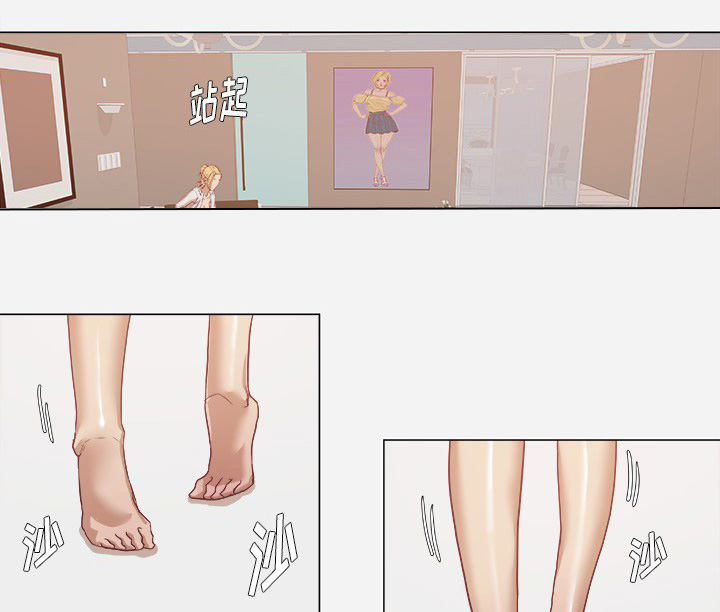 第19章：忍不住了0