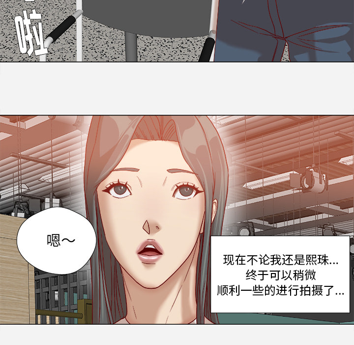 第61章：作家失踪14