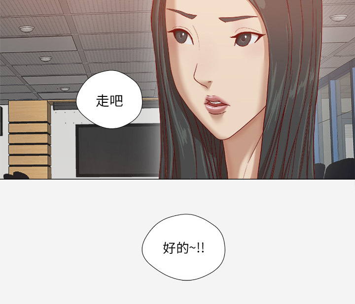 第46章：认错34