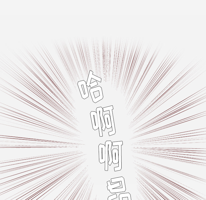 第58章：接受拍摄39