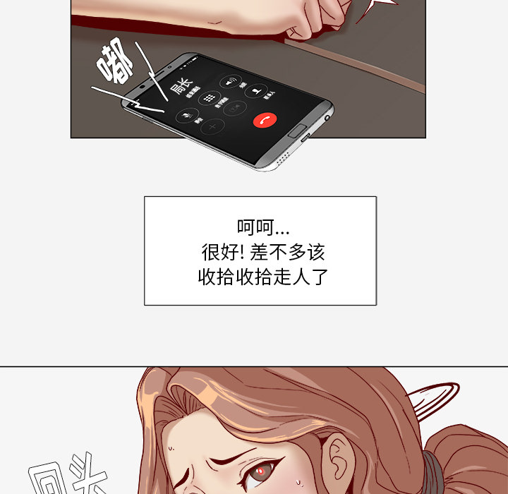 第58章：接受拍摄33