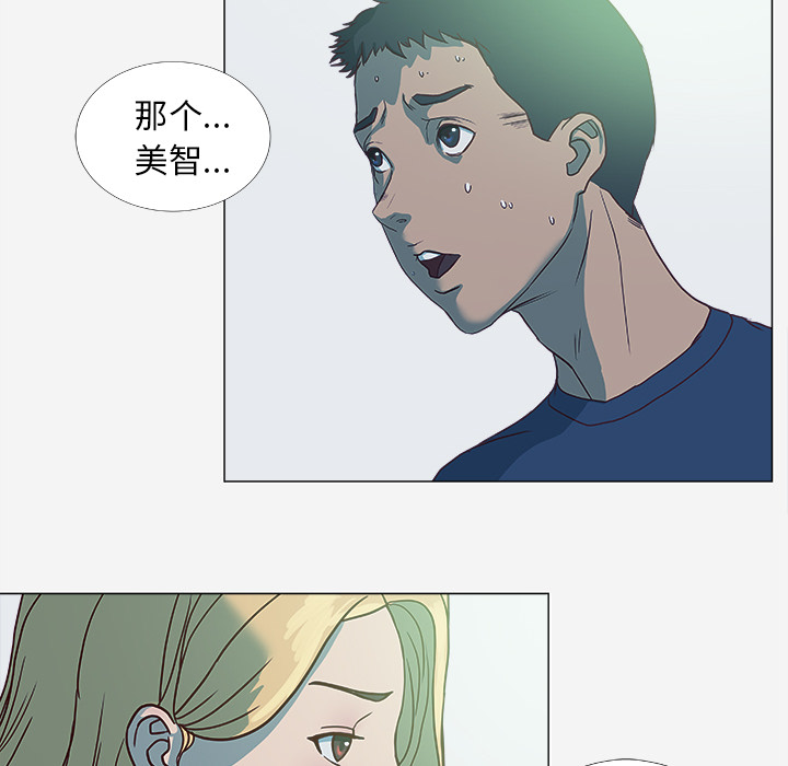 第8章：实验10