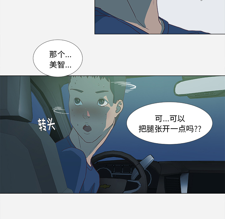 第10章：更进一步18