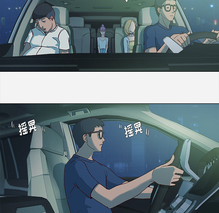 第5章：眼镜3