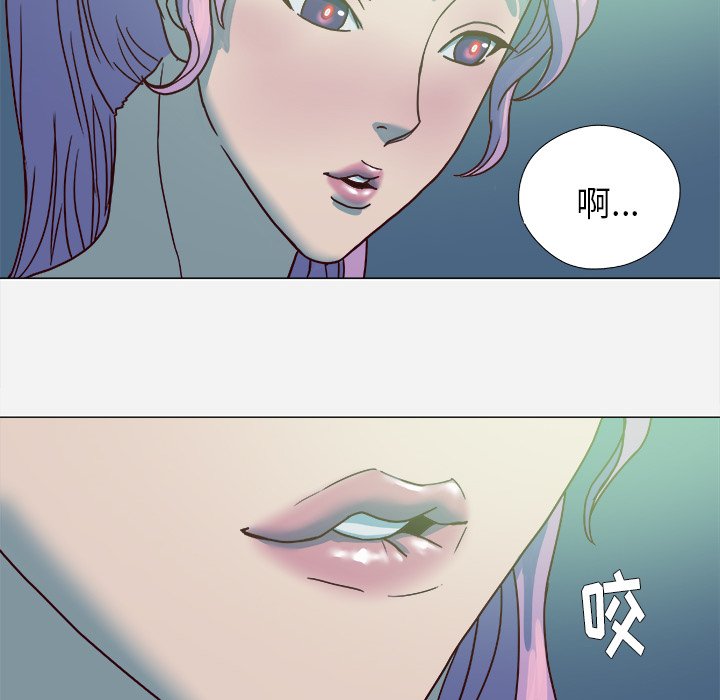 第6章：先走了14