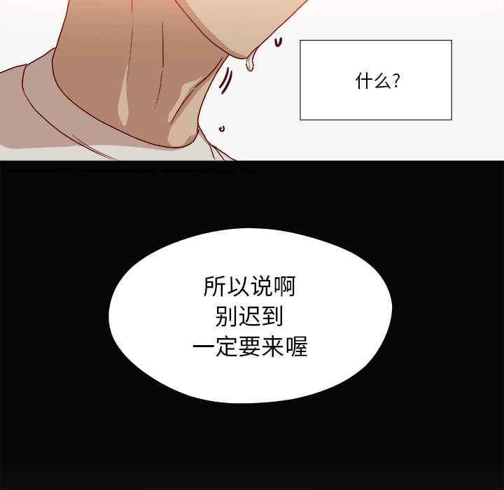 第59章：威胁21