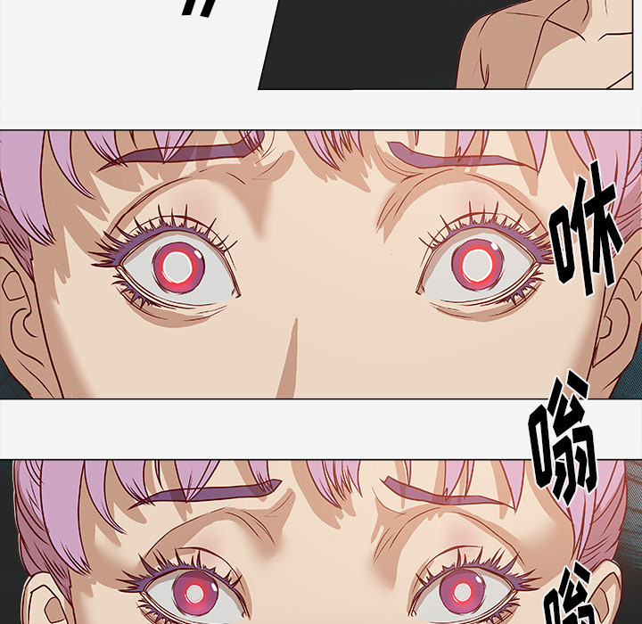 第4章：道歉27