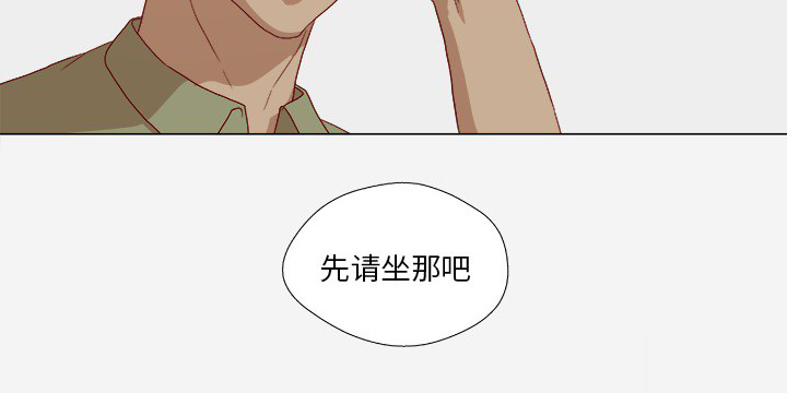 第42章：不管用3