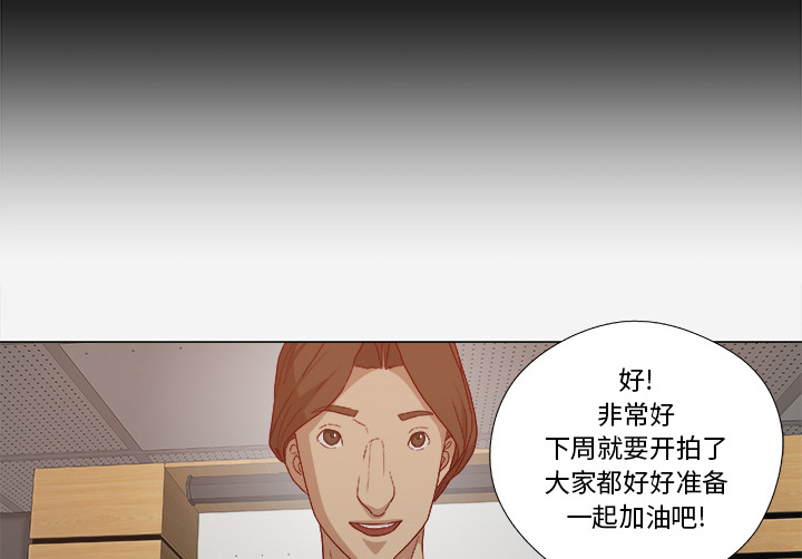第46章：认错17