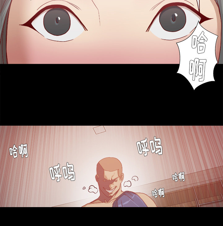 第49章：不再相信了15