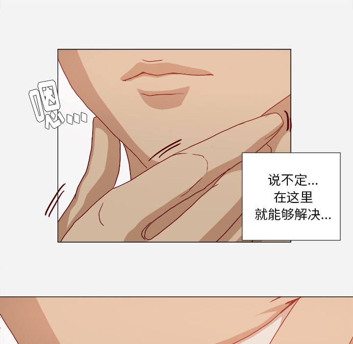 第48章：回忆17