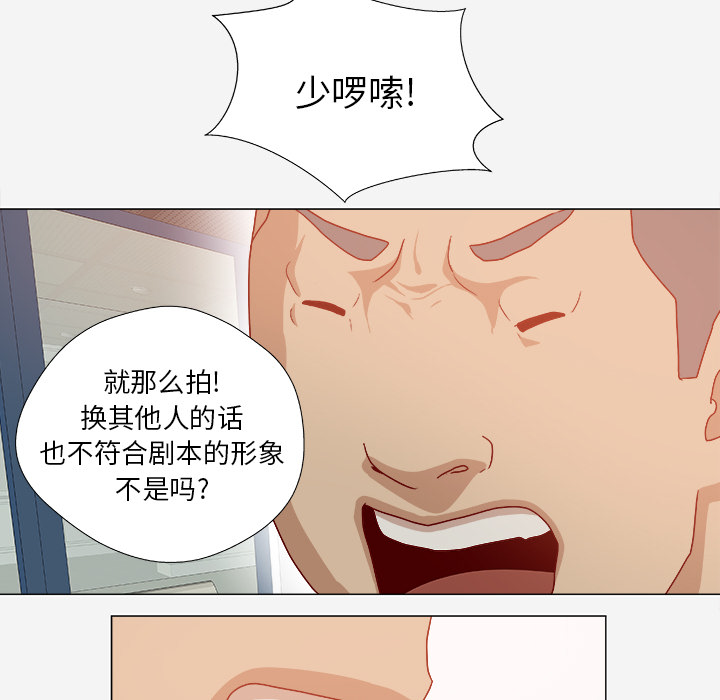 第53章：解决问题14