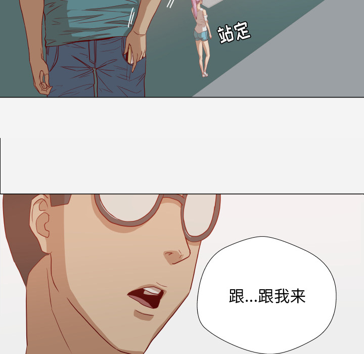第28章：报仇1