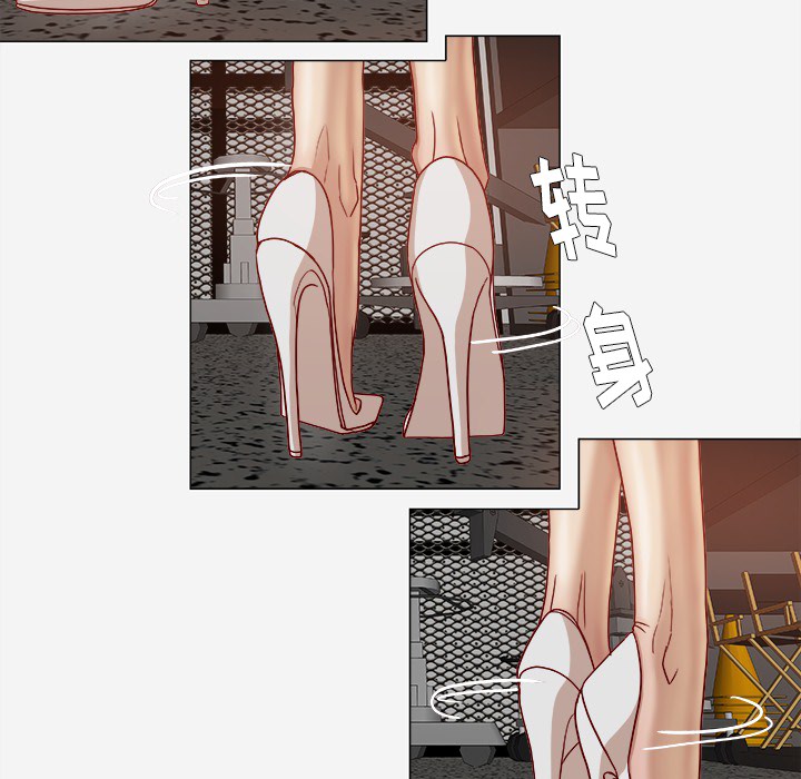 第45章：教训11