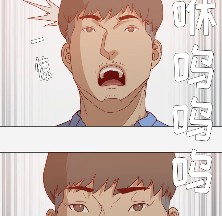 第39章：换经纪人19
