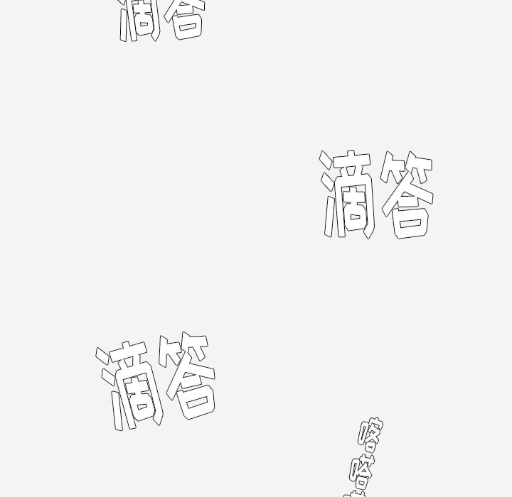 第43章：决定14