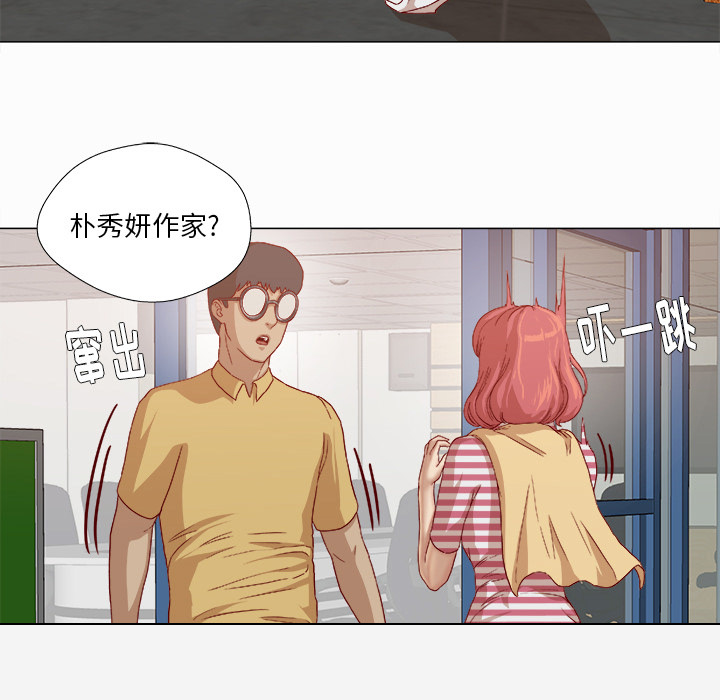 第49章：不再相信了29