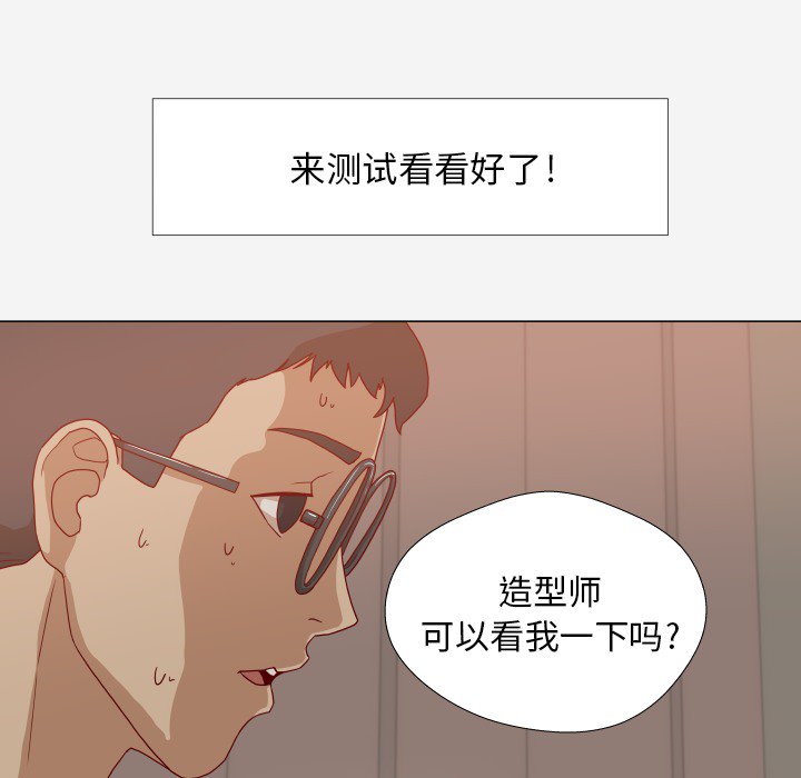 第21章：测试10