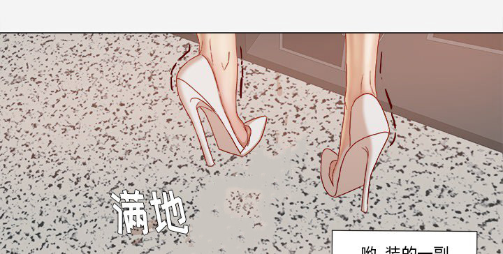 第45章：教训22