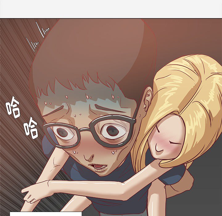 第14章：清醒4